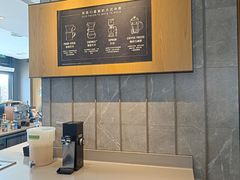 -星巴克(徐州云龙万达广场店)