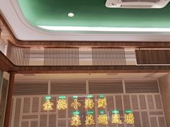 -避风塘(江桥万达店)