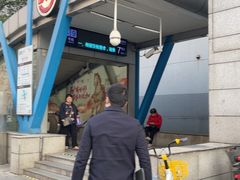-陆家浜路(地铁站)