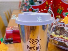 -全家便利店(梅园路店)