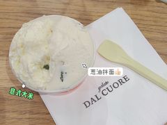 -Dal Cuore 达可芮冰淇淋(陕西北路店)