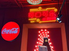 -可口可乐主题馆(中央大街店)