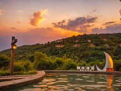 -天目湖御水温泉·度假酒店