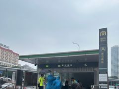 -黑石礁公园