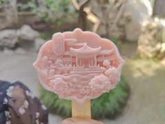 -九炉分座·扬州早茶·淮扬菜(何园店)