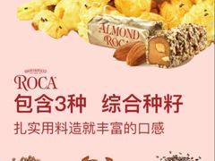 -山姆会员商店(杨桥西路店)