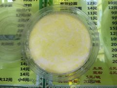 -继承独一味生烤羊排(金牛小区店)