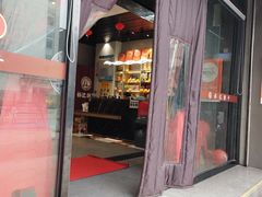 -林记潮牛·牛肉火锅(上马墩店)