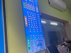 -老海南椰奶清补凉(文化宫老店)