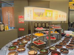 -湊湊火锅·茶憩(合生汇购物中心店)