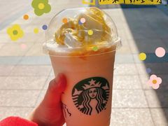 -星巴克臻选(福州仓山万达店)