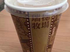 -瑞穗牧场