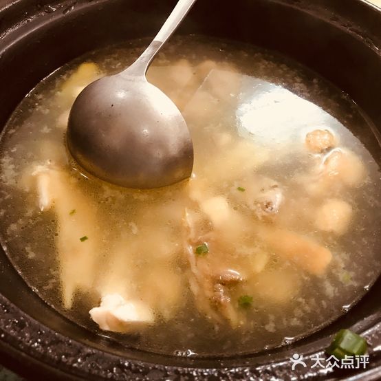 田园蒸拿鸡