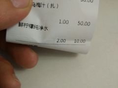 -成桂西餐厅·42年的味道(五大道疙瘩楼店)