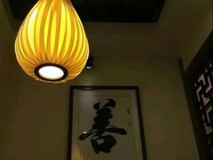 -一叶一世界•素食餐厅(环球中心店)