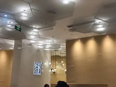 -奈雪的茶(国金中心店)