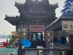 -大明湖海底世界