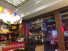 -老徽州臭鳜鱼(老街店)