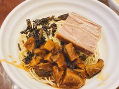 焖蹄两鲜面-德兴馆(山西南路店)