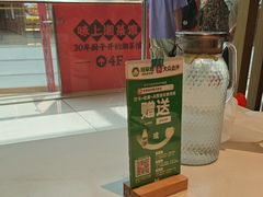 -绿草地·湘菜(芙蓉天街店)