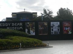 -济州岛泰迪熊博物馆