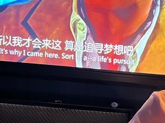 -亦境芳香·SPA影院足道(梅林店)