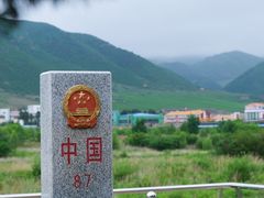 -图们国门景区