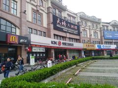 -中国工商银行(上海市浦江支行)