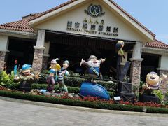 -重庆海昌加勒比海水世界