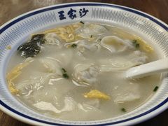 -王家沙点心店(西康路店)