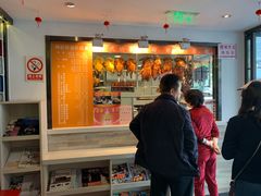 门面-龙记烧腊茶餐厅(常德路店)
