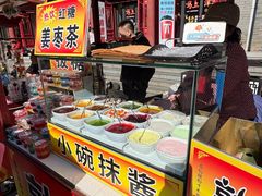 -古文化街旅游区