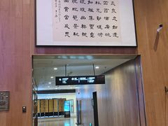 -西安威斯汀大酒店