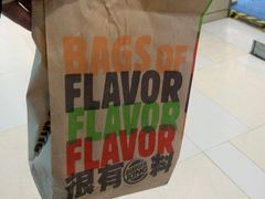 -汉堡王(北京通州领展店)