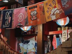 门面-仙隐小鹿中華の日料(正弘城店)