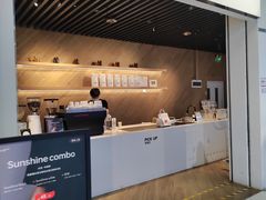 -香馥咖啡(民盈国贸城店)