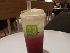 -奈雪的茶(国金中心店)