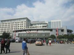 -苏州市相城人民医院