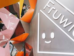 -Fruwich果明治(西单更新场店)