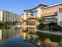 -梧桐人家中国太平国际健康颐养社区