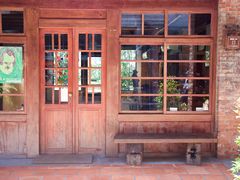 -剥皮寮历史街区