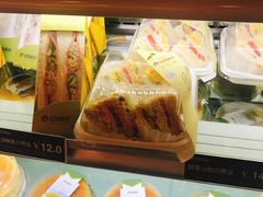 -金凤成祥(五棵松二店)