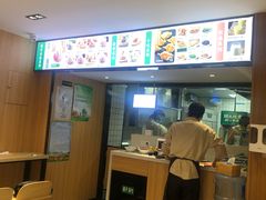 -袁记云饺(鼓楼店)