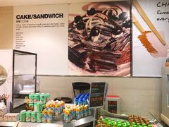 -Ole 面包房(华润万象城店)