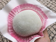 -澳门长洲糯米糍(柯打苏沙街店)