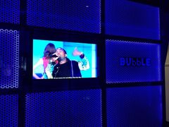 -泡沫BUbbLE量贩式KTV(金沙江路店)