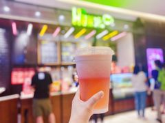 -混果汁(喜荟城店)