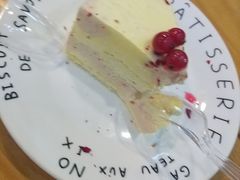 -威利旺卡烘焙西点蛋糕培训(朝阳校区)