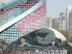 -海心沙亚运公园