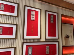 -松鹤楼·苏式汤面(虹桥天地店)